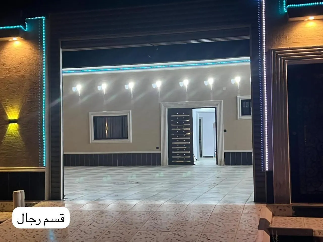 شاليه العز Ukhaidhar